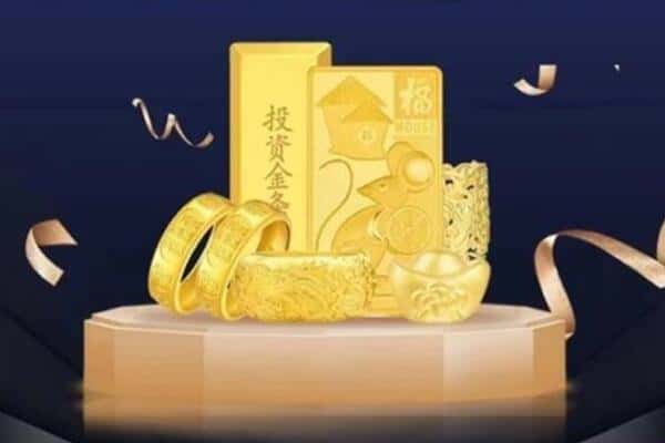 杭州富阳区回收黄金